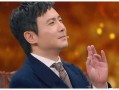 大笑喜剧脱口秀简白台词，大笑喜剧脱口秀简白台词大全