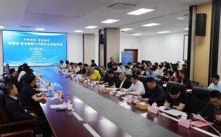 淮北职业学院,淮北职业学院有什么专业 淮北职业学院,淮北职业学院有什么专业