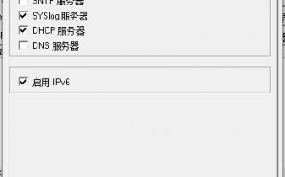 mscorsvw.exe，mscorsvw.exe是什么进程