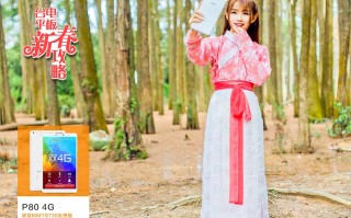 汉服马褂穿搭技巧，汉服马褂穿搭技巧图解