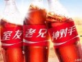 健康饮品文案沙雕，健康饮品文案沙雕句子