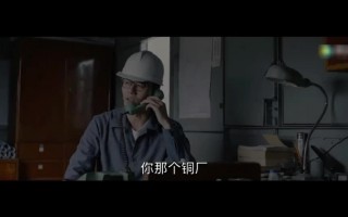 运辉影视悬疑短剧有哪些，运辉影视悬疑短剧有哪些好看的