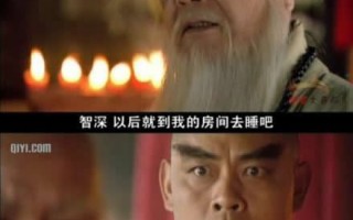 男子气质脱口秀台词搞笑，男子气质脱口秀台词搞笑版
