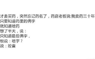 女频豪门总裁短剧剧本大全，女频豪门总裁短剧剧本大全集