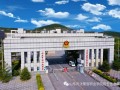 山东行政学院，山东行政学院是本科吗