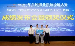 高职高专教育网，中国高职高专教育网