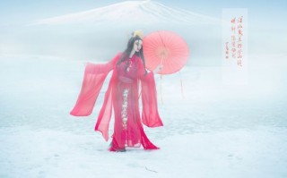 异域汉服照片男女穿搭，异域汉服照片男女穿搭图片