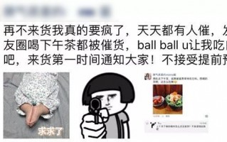 沙雕文案代写，沙雕文案代写搞笑