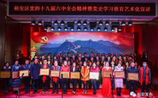 情景短剧说唱视频，情景短剧说唱视频大全