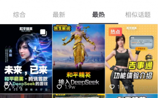 AI电话恶搞视频，ai电话恶搞视频在线观看
