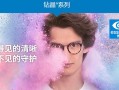 依视路单光系列怎么样，依视路单光系列卖点